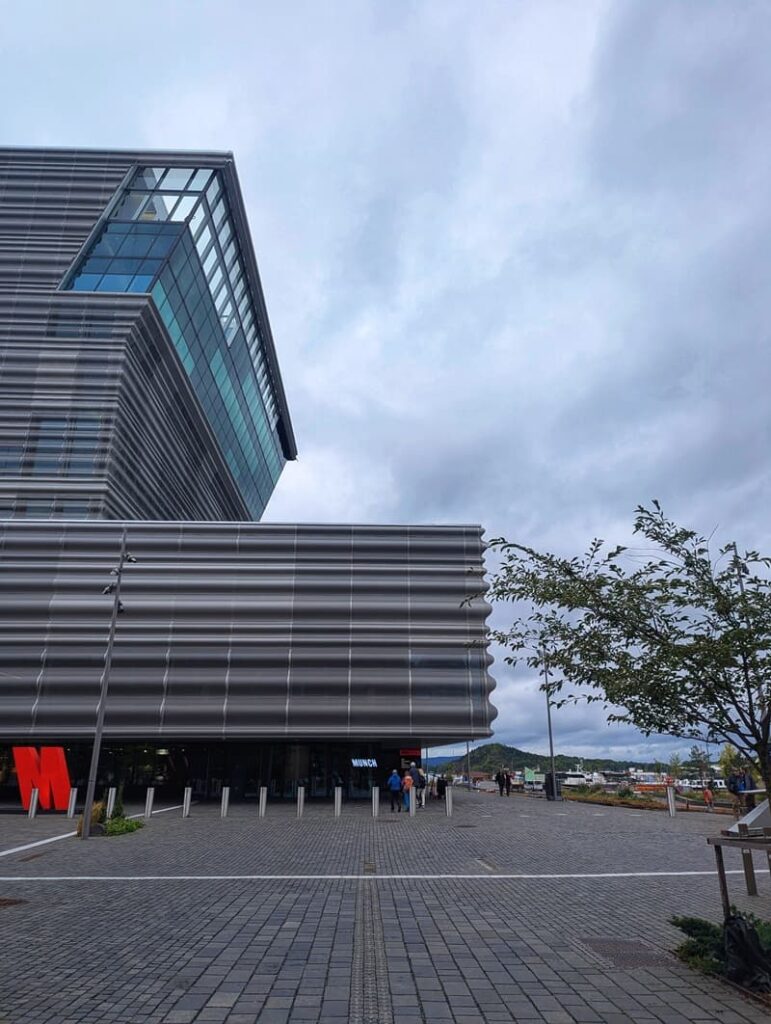 External view of the Munch Museum, Munchmuseet, in Oslo, Norway where you will find the original The Scream painting.